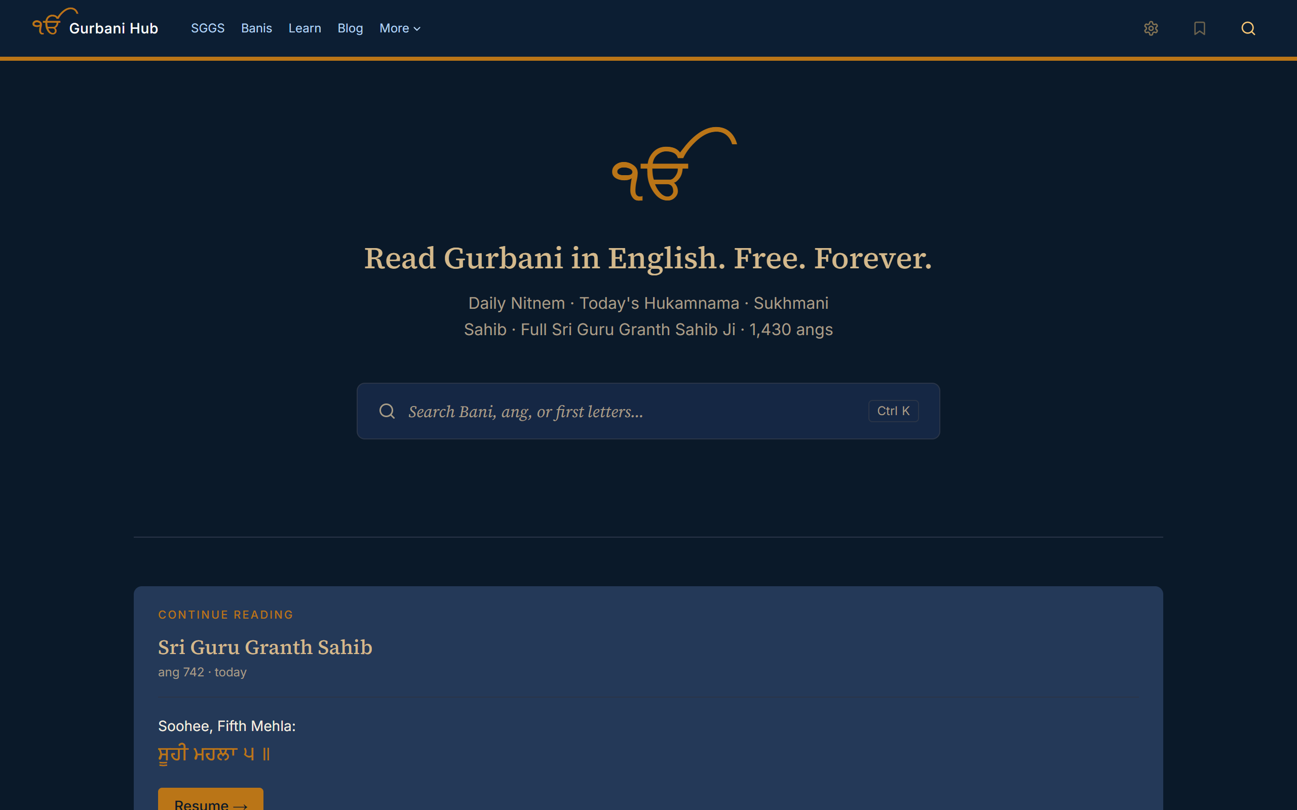 Portfolio project — Gurbani Hub